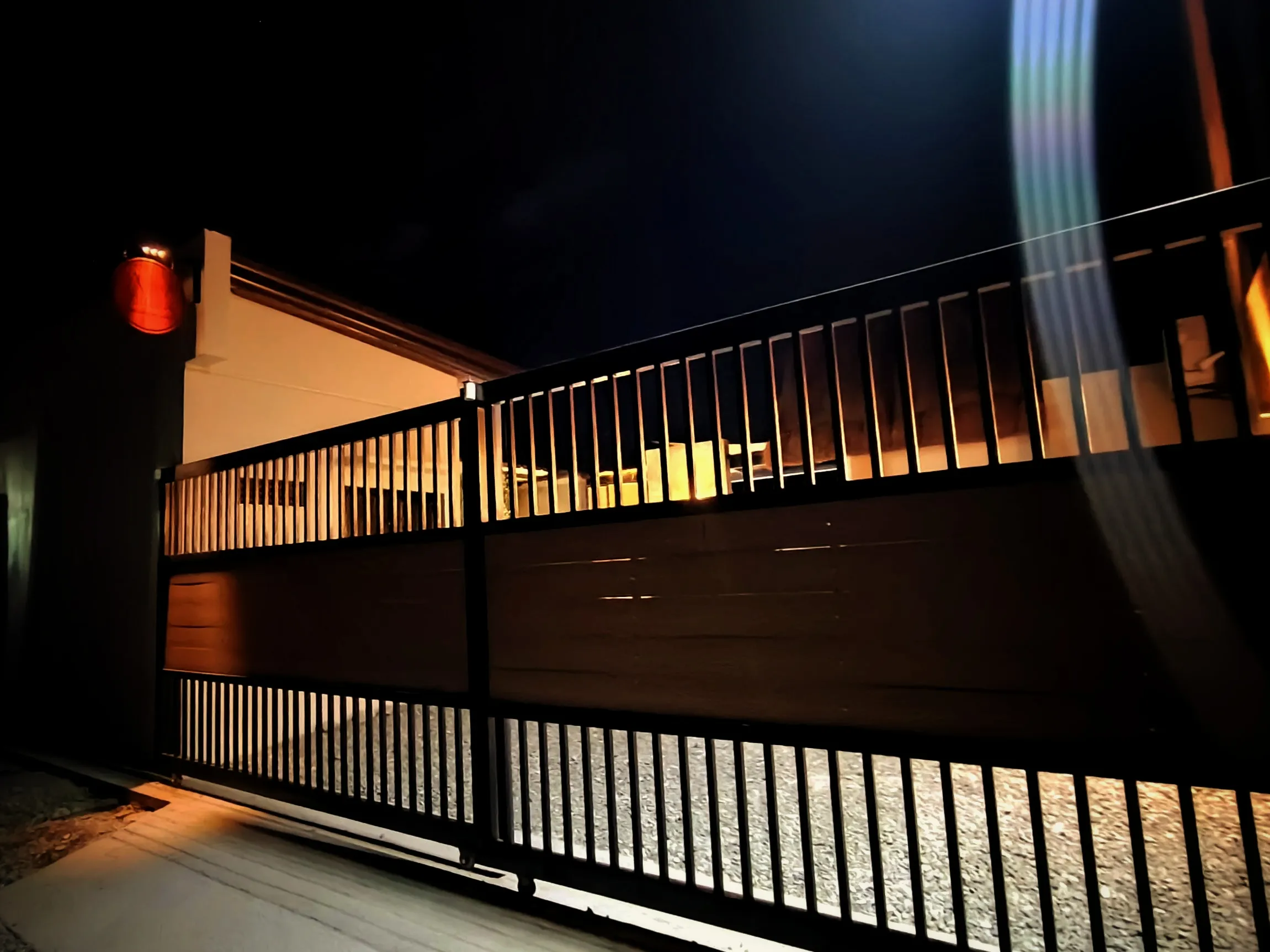 Gate